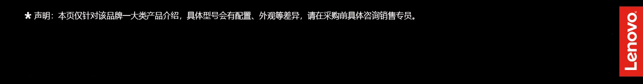 声明.jpg